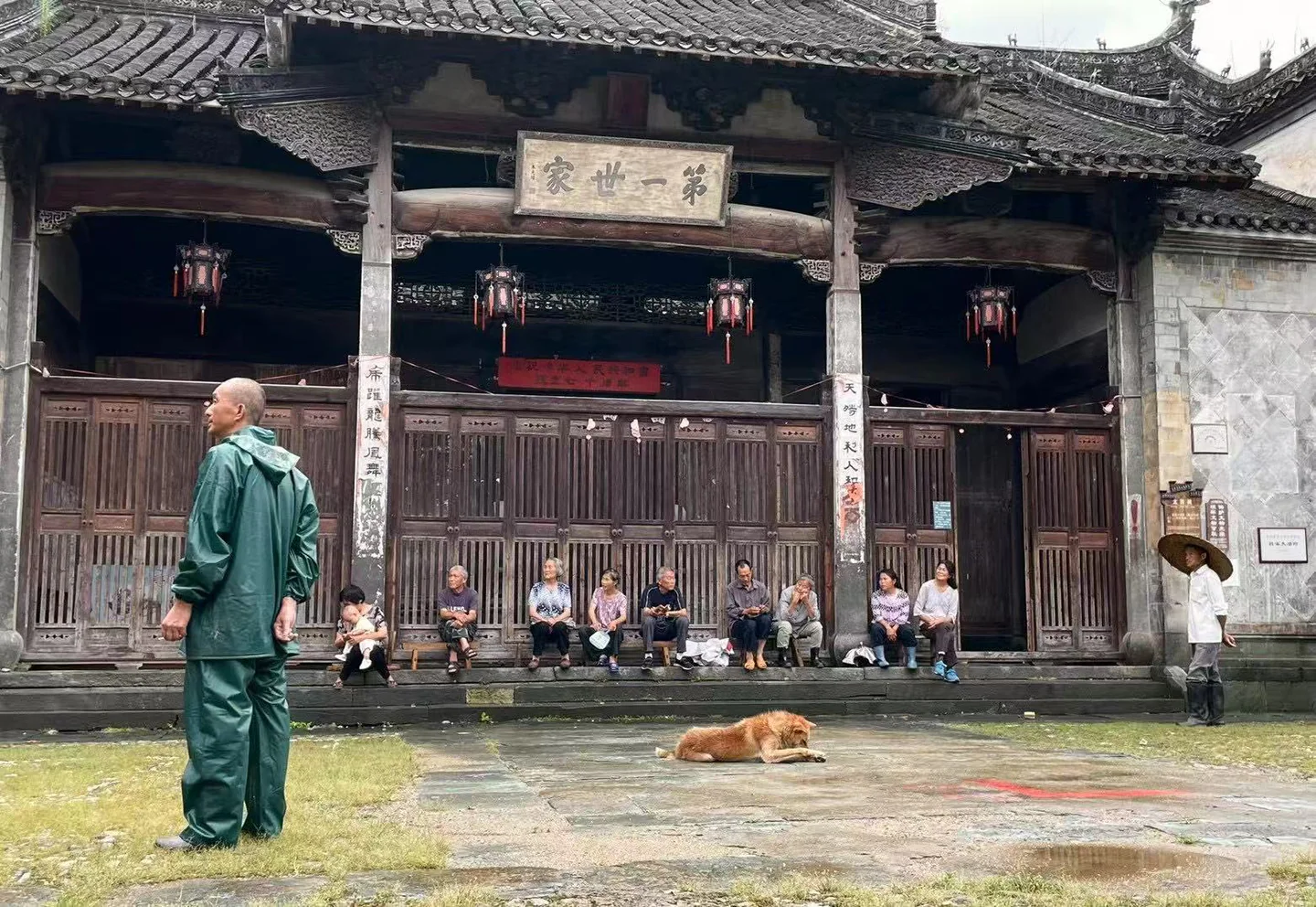 街头剧场 / Street Theatre，作品 18